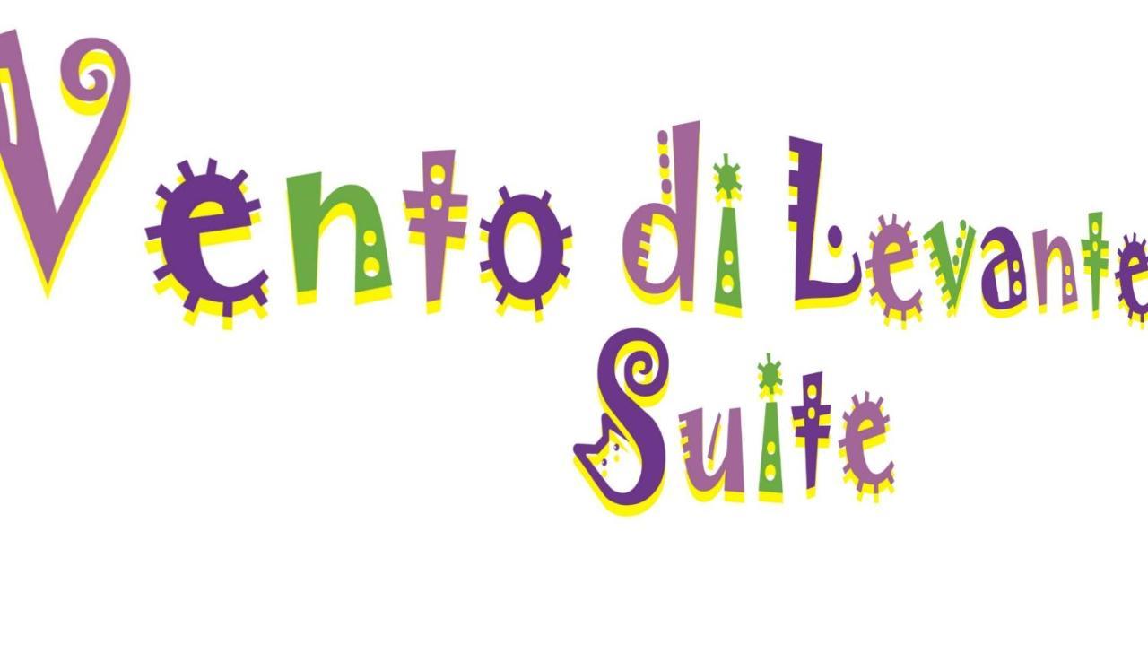 "Vento Di Levante Suite" Benvenuti In Collina كاسارزا ليغير المظهر الخارجي الصورة